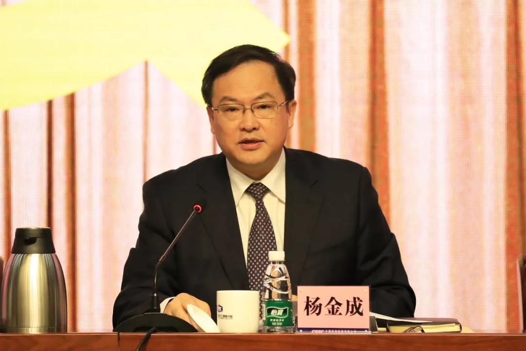 中国3044am永利集团集团召开2020年党风廉政建设和反腐败工作会议